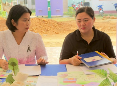 วันที่ 19 กุมภาพันธ์ 2569 นางสาวกุลยา ทองเพชร ... พารามิเตอร์รูปภาพ 11